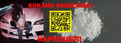 герыч Севастополь