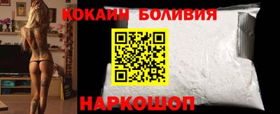 герыч Севастополь