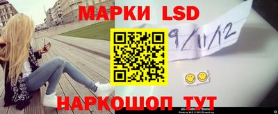 мефедрон Свободный