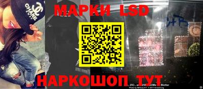 меф VHQ Северобайкальск