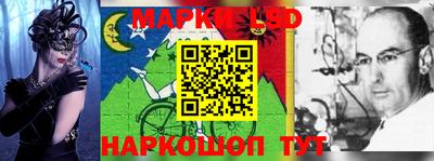 герыч Севастополь