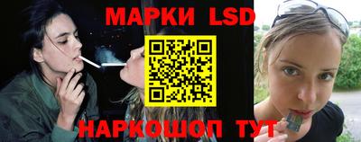 меф VHQ Северобайкальск