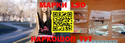 мефедрон Свободный