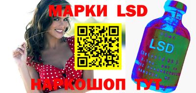 герыч Севастополь