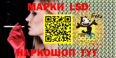 мефедрон Свободный