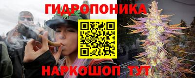 мефедрон Свободный