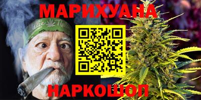 меф VHQ Северобайкальск