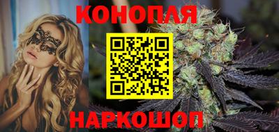 мефедрон Свободный