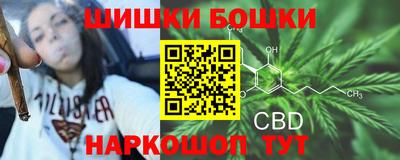герыч Севастополь