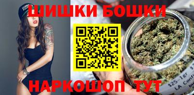 герыч Севастополь