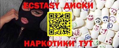 мефедрон Свободный
