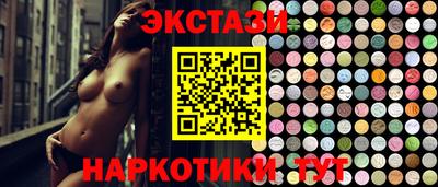мефедрон Свободный