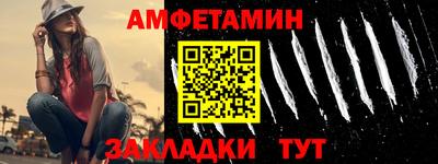 мефедрон Свободный