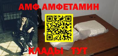 герыч Севастополь
