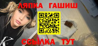 мефедрон Свободный