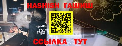 мефедрон Свободный