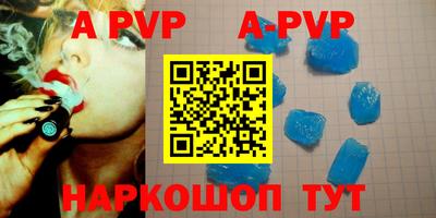 мефедрон Свободный